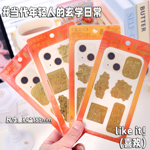 ��Ե�ϵ���S��ɫ�֙C�N�� ����lؔ�����֙C�N��ؔ��Ƭ�b��N