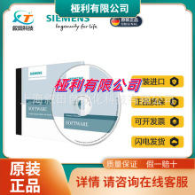 适用AA01CESSI硬件3470786加密狗现货供应MA0YA0TICP1S7