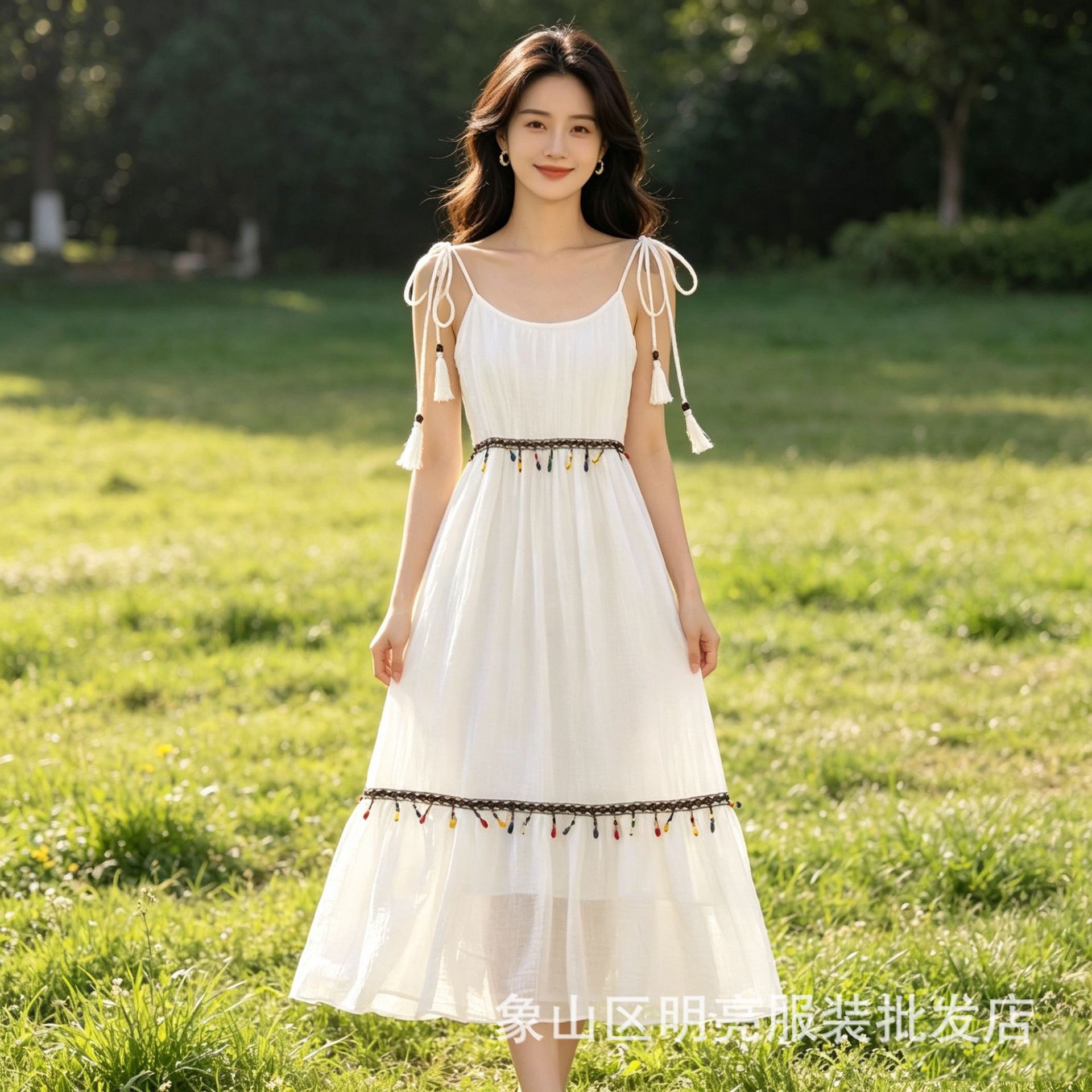 803#화이트