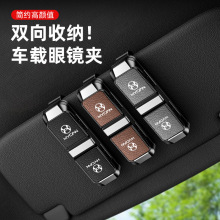 ���úϴ�������˫���۾��мܿ羳����Z03/007A06/V09Ar18/Concept