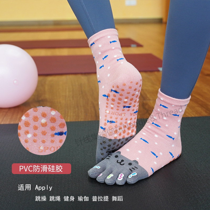 Five-Finger Yoga Socks Autumn and Winter Pilates Silicone Mid-Length Non-Slip Professional Split-Toe Indoor Fitness Floor Cotton Socks