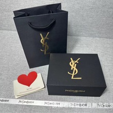 YS圣罗香水盒礼品盒小金条卡槽礼盒礼品袋气垫化妆品礼盒礼袋