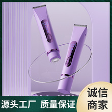 �羳Óë��Ůʿ�p�^��ë��˽̎�ë�޼���늄ӹ�ë����ŮÓë�x