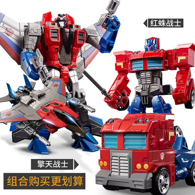 Juguete de deformación para niños modelo de coche robot de diamante ruibarbo dinosaurio cable de acero hecho a mano juguete de aleación de abeja al por mayor