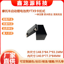 YTX9A�ƿ܇��S�oABS���z�⚤Ħ��܇����늳ؚ����������ܚ��՚�