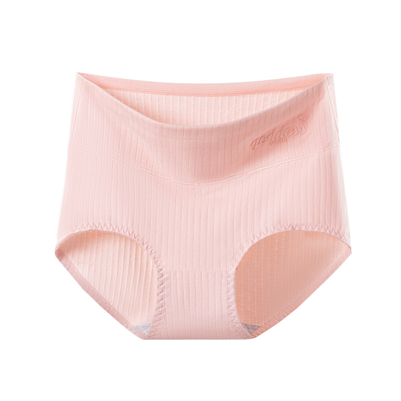 Ropa interior para mujer, algodón puro para mujer, entrepierna antibacteriana, sin costuras, cintura alta, abdomen fuerte, pantalones cortos de algodón de gran tamaño, refrescante