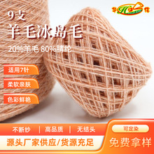 �A֮�ż���Դ�^���S���l������ë����]���켏��9֧��ë���uë