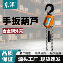 �|���ְ���J�ְ嵹�0.25T0.5������o������yʽ�����֓u���J