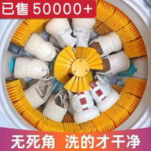 ���¿�ȫ��ˢϴЬ�C��ȫ�Ԅ�ȫëˢЬ�әC������С��ϴЬϴ�mϴ