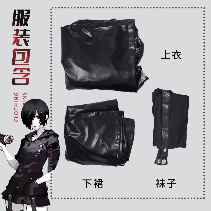 Косплей-костюм Tokyo Ghoul / Tokyo Ghoul Кирисима Тока, фан-боевой костюм