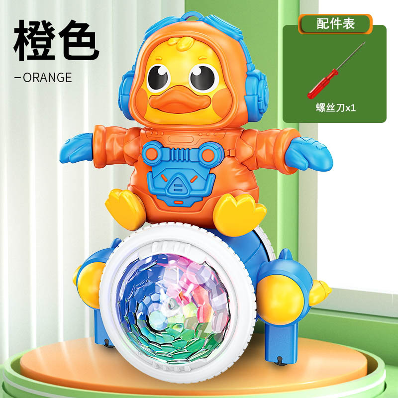 오렌지 스윙 스페이스 덕 1 스크루 드라이버 [컬러 박스]