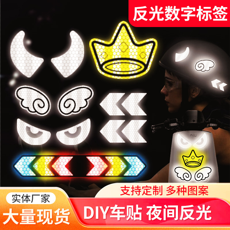 Diamond Reflective Car Sticker Custom Printed Electric Motorcycle Decoration Night Helmet Sticker Arrow Reflective Body Sticker Diamond Reflective Car Sticker Custom Printed Electric Motorcycle Decoration Night Helmet Sticker Arrow Reflective Body Sticker