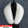 Fox Mao collar lady tailored collar Fur overcoat Overcome Down Jackets Fruit Man-made Mao collar