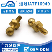 �S�~�ߏ������^�ݽz8.8�������ݽz܇��CNC�������P���ݽz