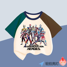 ��ͯ�W������������t���ļ��д�ͯ��ͨ�D�����޲��ƴɫ����