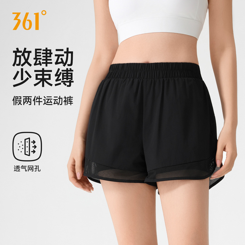 361 ° Sports Shorts, New Summer Style, Anti-Exposure, Tummy-Tightening, Three-Point Fitness Running Sports Shorts for Women 361 ° Sports Shorts, New Summer Style, Anti-Exposure, Tummy-Tightening, Three-Point Fitness Running Sports Shorts for Women