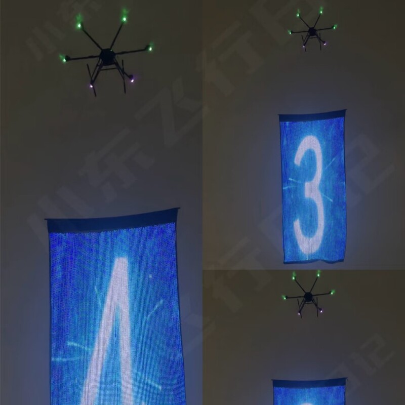 Outdoor LED flying screen, drone-mounted grid screen, handheld LED banner screen, roll-up screen, and ice screen Outdoor LED flying screen, drone-mounted grid screen, handheld LED banner screen, roll-up screen, and ice screen