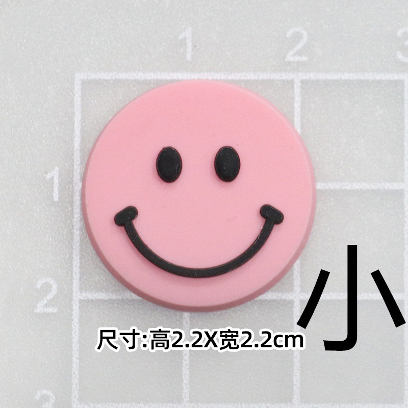 부드러운 접착제 핑크 작은 스마일 [2.2*2.2cm 작은]