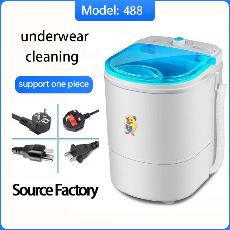 Cross-border factory multifunctional mini washing machine small semi-automatic single barrel mother and child shoe washing machine generation washing