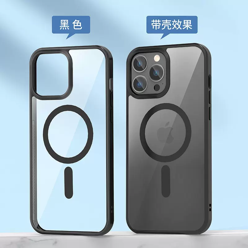 适用苹果17 iPhone16 Pro磨砂磁吸手机壳Magsafe磨砂亚克力保护套