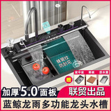 �羳���������ɫ����N��ϴ�����βۼ{��ˮ��Դ�^���S�F�l