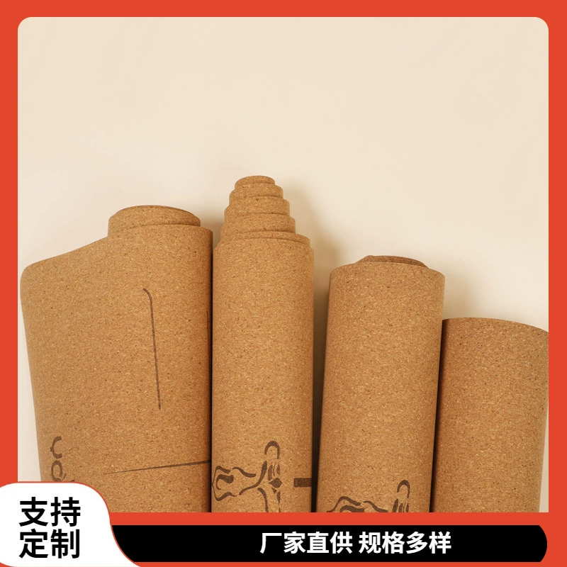 ♔ [Корковый коврик для йоги] Уширенный и толстый гимнастический коврик из натурального каучука с лазерной гравировкой логотипа и печатью линии осанки