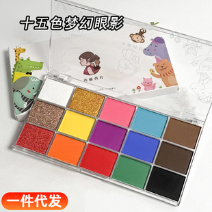 ��������ʮ��ɫ��Ӱ������������Ӱ�P���y��������̨�y��ɫ�ۊy