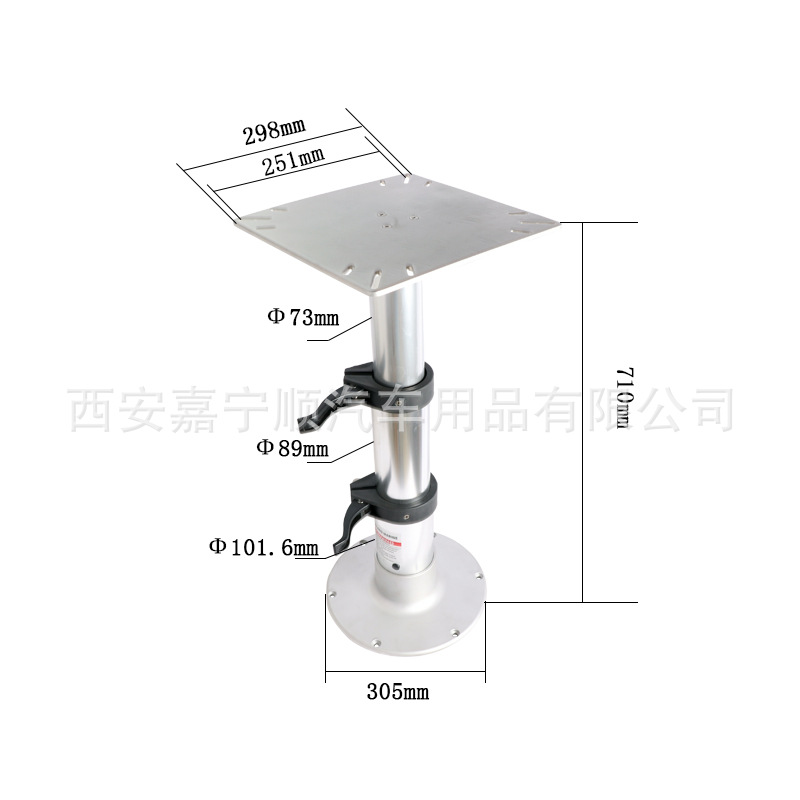 Mesa de Elevación neumática RV yate asiento de elevación base barco comedor Mesa accesorios MPV Mesa marco RV