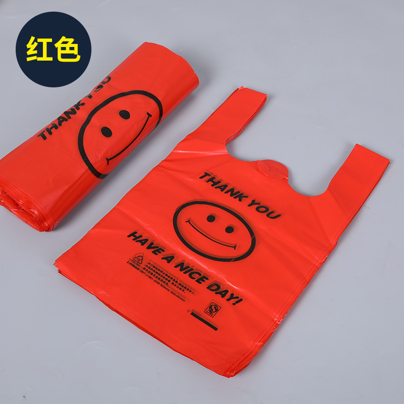 Ancho 15 * longitud 26cm - grosor general (1 kg) - bolso sonriente rojo