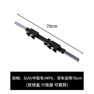Sun shade insulation sunshade automatic retractable - 70cm-front-gear
