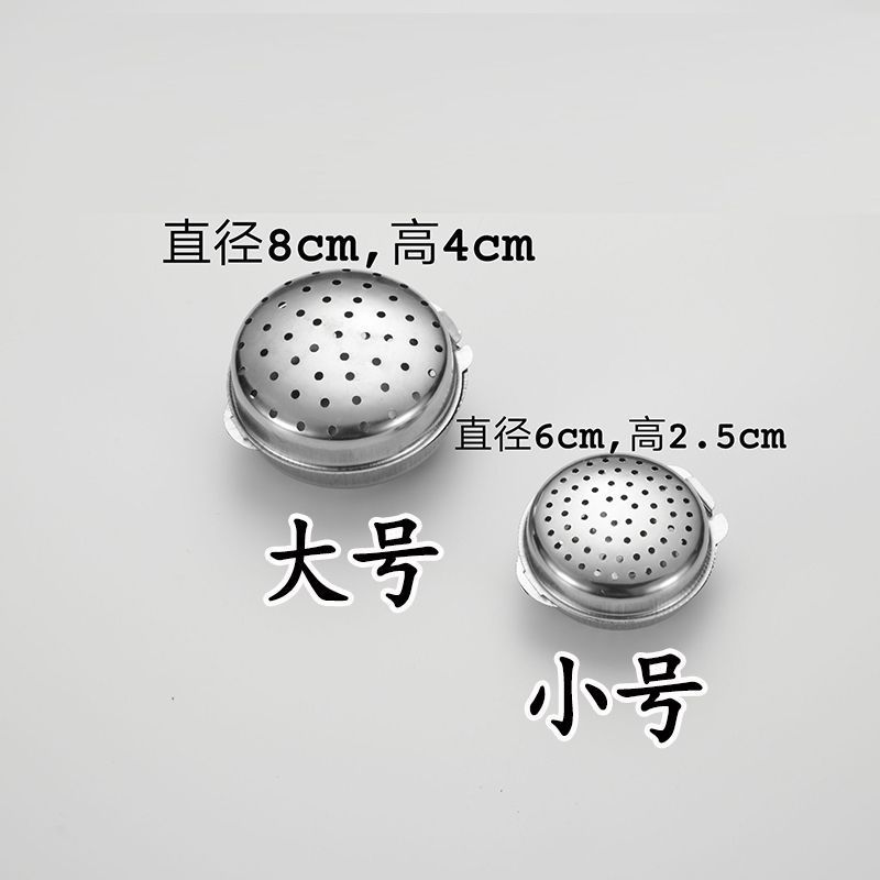 ステンレス製スープ調味料ボール、煮込み肉調味料ボックス、スパイスフィルターボール、ティーフィルターボール、塩水調味料ボール|undefined