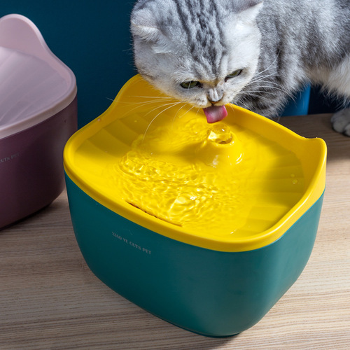 Cat water dispenser mobile silent pet supplies smart cat drinking water artifact water feeder automatic cycle