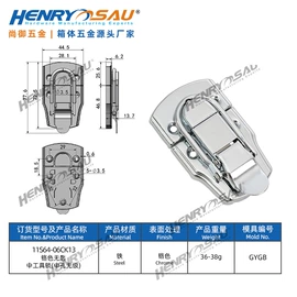 服饰箱包五金;脚轮;通用五金配件