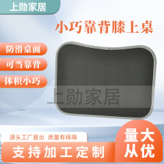 背もたれの膝の上のデスクのノートパソコンのスタンドは枕の膝の上のテーブルの怠け者の足の上の小さいテーブルを抱いて携帯します。