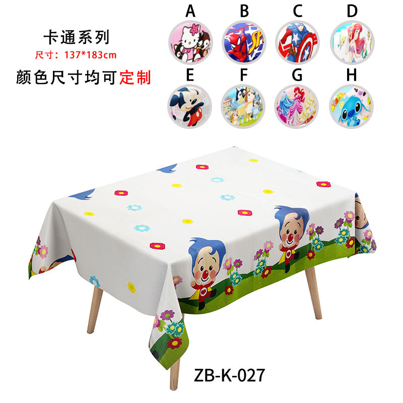 Mantel desechable para fiesta de la Copa Mundial 2026, mantel de Disney perlado, material MOPP sin necesidad de lavado