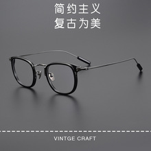 7285���p���+⁷���źڿ����t��ҕ���R��� ����Ȕ� ���{��Ƭ