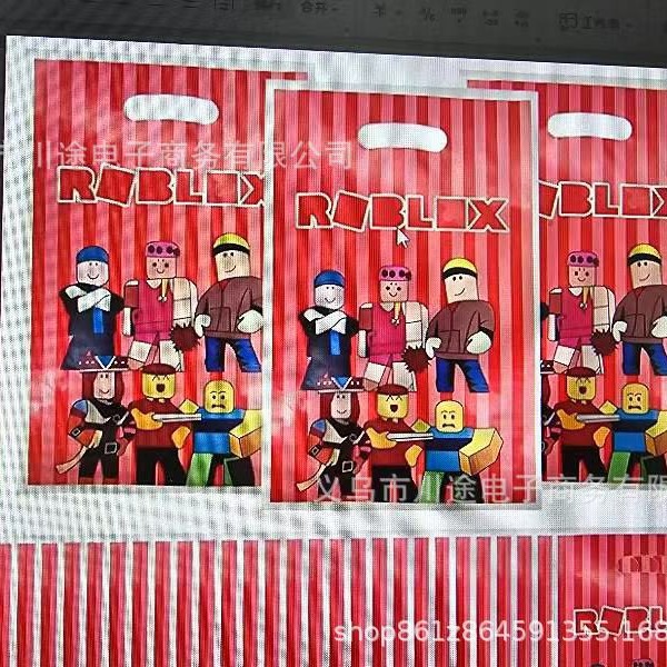 Fábrica directa bolsa de regalo de dibujos animados para niños fiesta de cumpleaños bolsa de regalo película perlada bolsa de regalo PE ahora