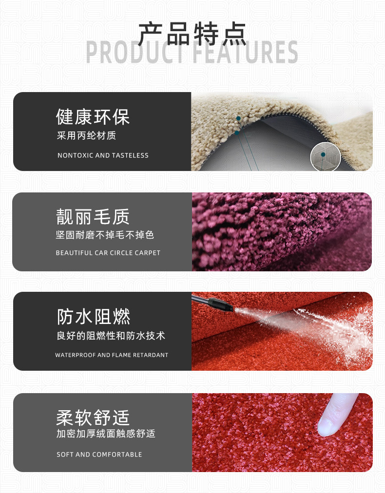 Car Floor Mat Roll Raw Material Second Floor Mat Roll Classy Xuanni Silk Carpet Wire Loop Elbow Yarn Can Be Cut