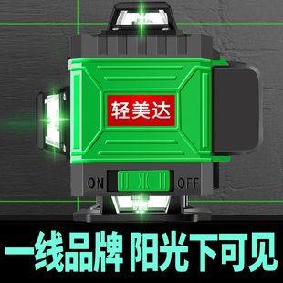 �Rِˮƽ�x�߾��ȏ��⼚��12���G��t�⾀��������Ԅ�ƽˮ�x��