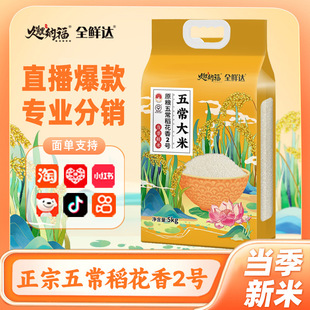 �峣�״��׵�����2̖10��ֱ��������]���ڵ�����5kgһ�����l���l