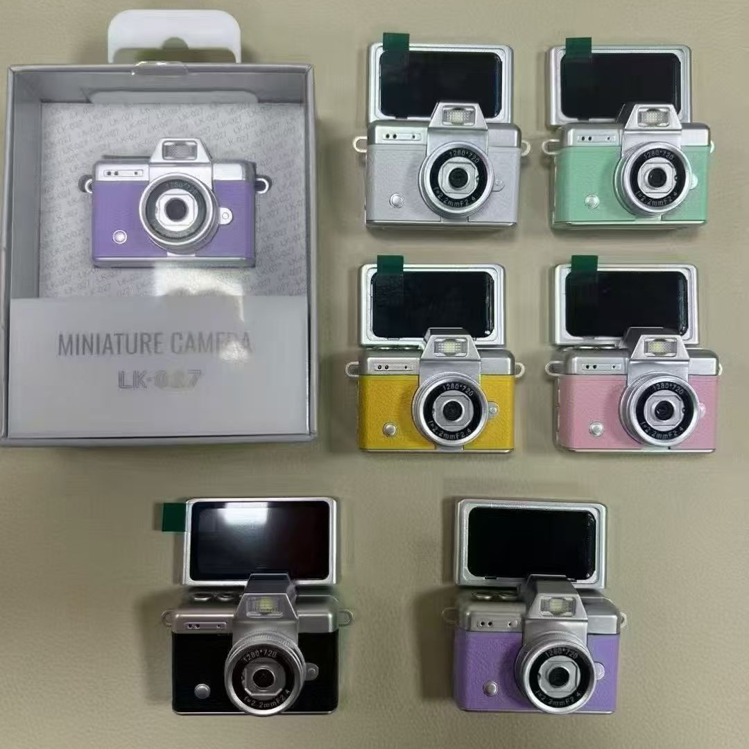 Cross-Border Retro Thumb Flip Screen Small Camera Student Party Portable Photo and Video Portable High-Definition Ccd Hanging Neck Digital