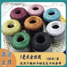 1mm��ɫ���y�zë���F���ļ�DIY�ֹ����������ܰl�A�K���W��