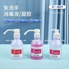 ϴz 236ml  ҺS ־F؛l