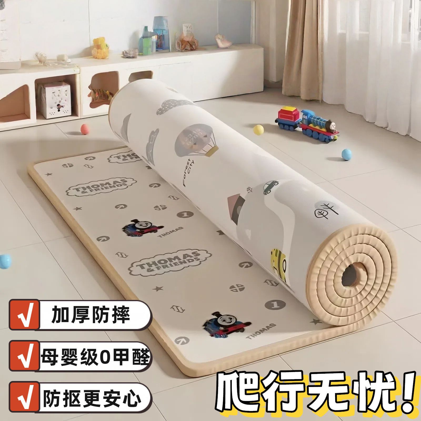 Alfombra de gateo ecológica para niños, alfombra gruesa para sala de estar para bebés, alfombra de gateo para niños para el hogar, alfombra de espuma para bebés de una sola pieza