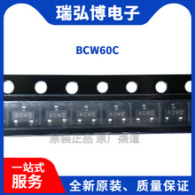 ȫ��ԭװ BCW60C ˿ӡAC SOT-23 ������ ˫������� оƬ IC