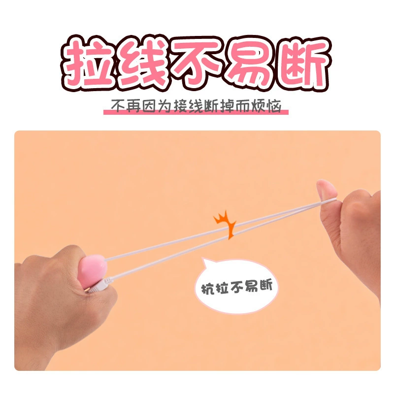 Vibrating egg Laile USB, strong vibration, direct plug-in single egg for women