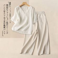 中年妈妈夏装棉麻套装女士夏季新款亚麻苎麻阔腿裤两件套