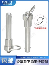 oʽжNMS17987P^ioNRͿiNNYXCF̫