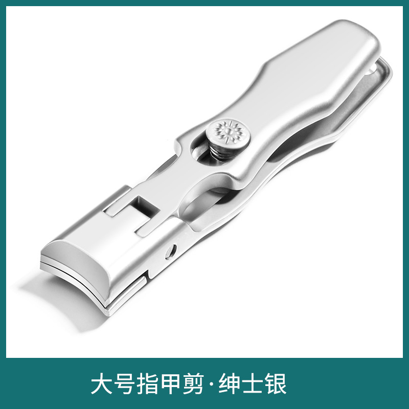 [오프닝 12mm] 펄 화이트 [업그레이드된 튀김 방지]