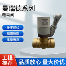 ����·��Y��늄Ӷ�ͨ�y20.23menred������{�L�C�P��늴��yDN20